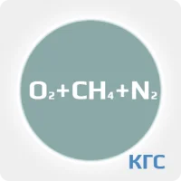 Калибровочная газовая смесь: КИСЛОРОД (О2) 18 % + МЕТАН (CH4) 2.2 % + АЗОТ (N2) ост. в баллоне 2 л. Сталь, вентиль Латунь