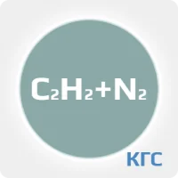 Калибровочная газовая смесь: АЦЕТИЛЕН (C2H2) 1.15 % + АЗОТ (N2) ост. в баллоне 2 л. Сталь, вентиль Латунь