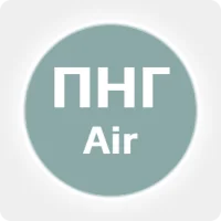 Воздух ПНГ  О2 (21%) +N2, в баллоне 10л 150 бар, соединение W21,8x1.14'' (DIN 6)
