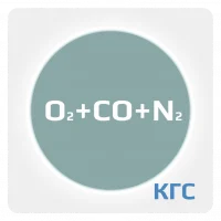Калибровочная газовая смесь: КИСЛОРОД (О2) 18 % + ОКСИД УГЛЕРОДА (CO) 0.01 % + АЗОТ (N2) ост. в баллоне 10 л. Алюминий, вентиль Латунь