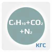 Калибровочная газовая смесь: н-БУТАН (C4H10) 8 % + ДВУОКИСЬ УГЛЕРОДА (СО2) 13.8 % + АЗОТ (N2) ост. в баллоне 2 л. Сталь, вентиль Латунь