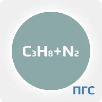 ПГС ГСО 1 разряд пропан (C3H8) 0,83% в азоте (N2) в стальном баллоне 4-5 л. вентиль латунь